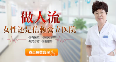 镇江润州现代医院