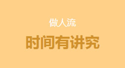 镇江润州现代医院