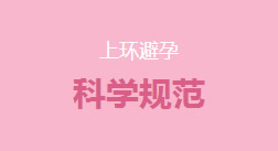 镇江润州现代医院