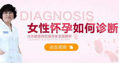 镇江润州现代医院