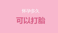 镇江润州现代医院