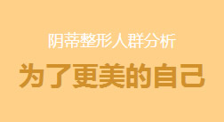镇江润州现代医院