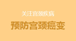 镇江润州现代医院