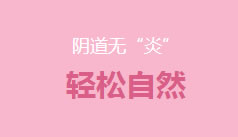 镇江润州现代医院