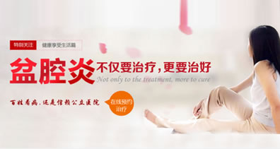 镇江润州现代医院