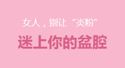 镇江润州现代医院