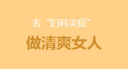 镇江润州现代医院
