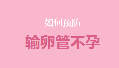 镇江润州现代医院