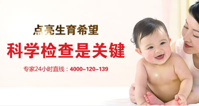 镇江润州现代医院