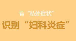 镇江润州现代医院