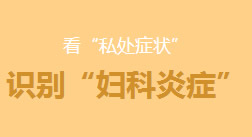 镇江润州现代医院
