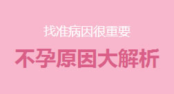 镇江润州现代医院
