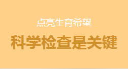 镇江润州现代医院