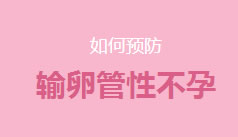 镇江润州现代医院
