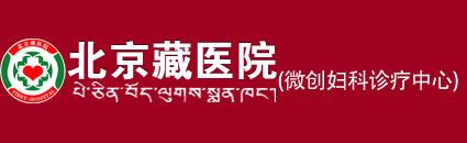 镇江润州现代医院