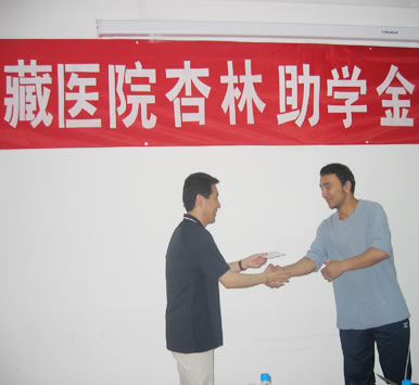 镇江润州现代医院