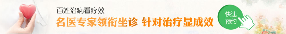 镇江润州现代医院