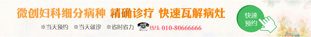 镇江润州现代医院