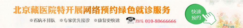 镇江润州现代医院